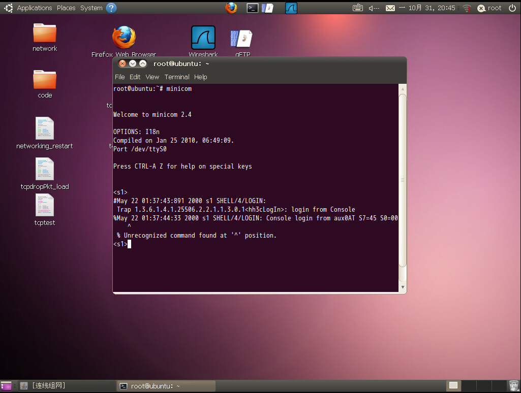 Pasted image 20251213221920.png